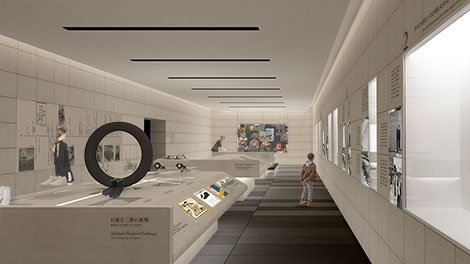 展示室イメージ